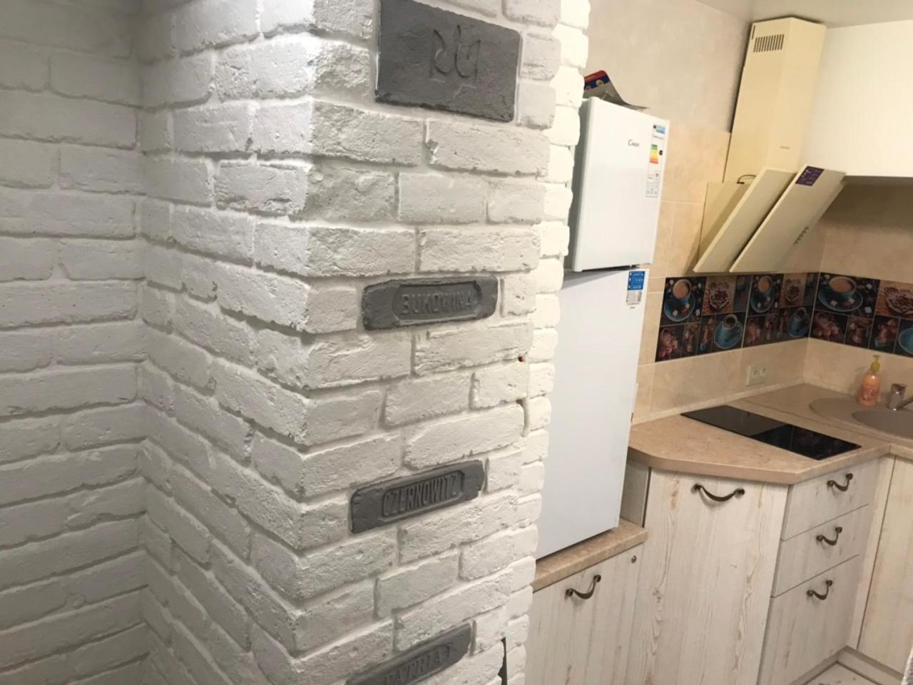 Apartment Newtone