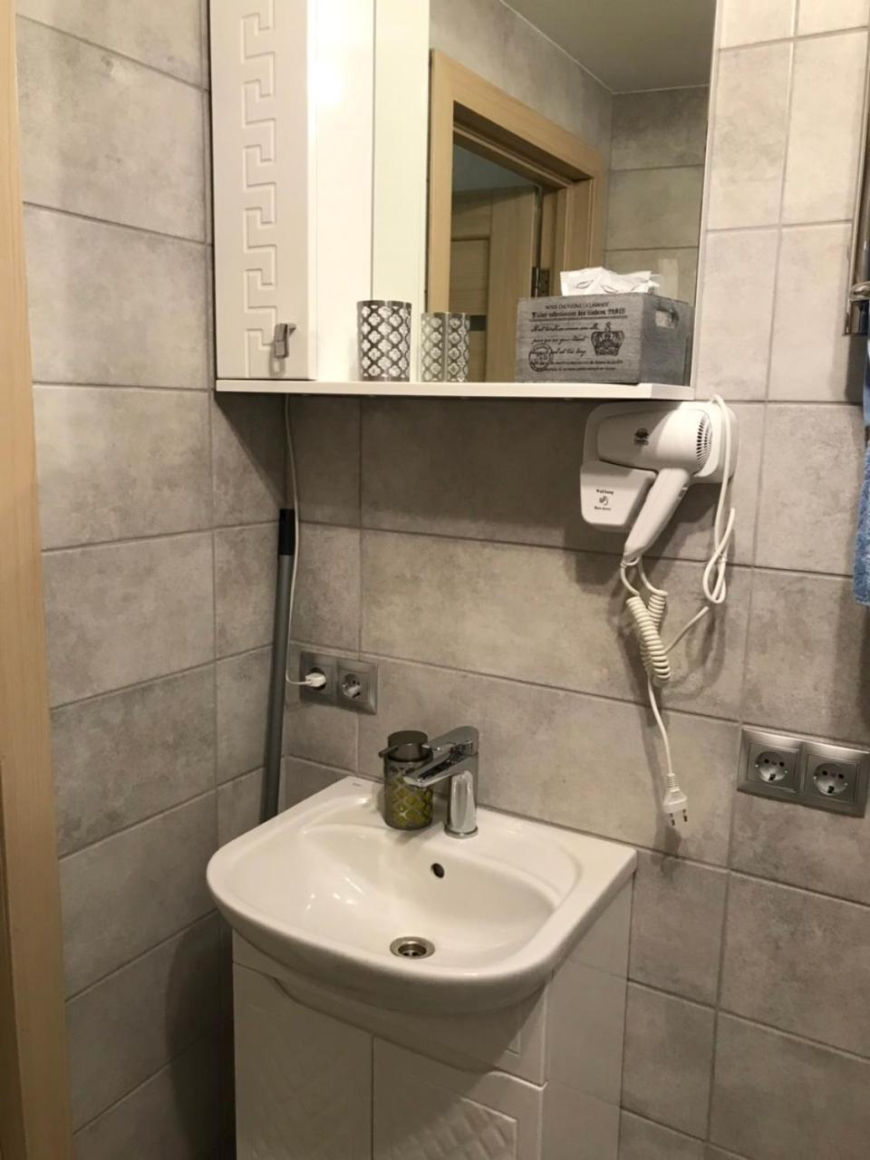 Apartment Newtone